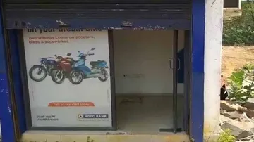 ଏଟିଏମ୍‌ ତାଡ଼ି ନେଲେ ଦୁର୍ବୃତ୍ତ