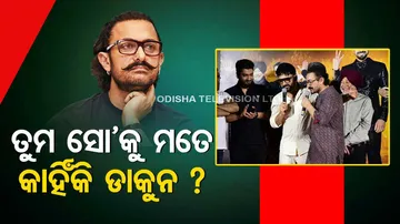 Aamir Khan On The Kapil Sharma Show