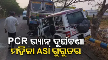 Odisha Accident News Today