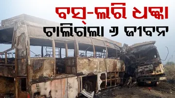 Six charred to death in Andhra Pradesh Bus Mishap
