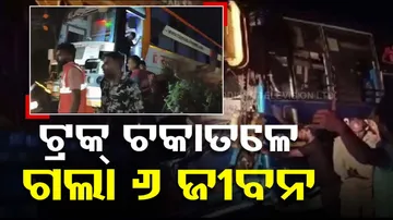 Ahmedabad Vadodra Express Highway