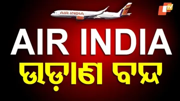 Air India