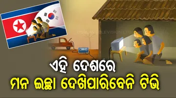 Ajab Gajab
