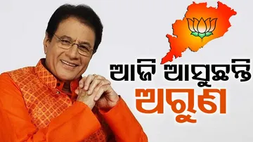 Arun Govil To Campaign In Odisha