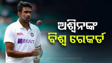 IND vs AUS: R Ashwin Becomes Fastest Indian Bowler to Take 450 Test Wickets