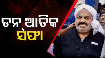 Atiq Ahmad, Ashraf Ahmad killed in Prayagraj