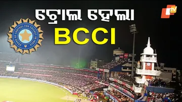 Pakistani Fans Troll BCCI After Cuttack Barabati Stadium Floodlight Failure
