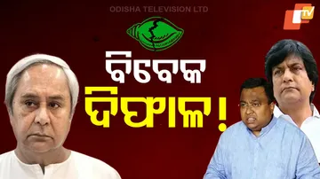 BJD