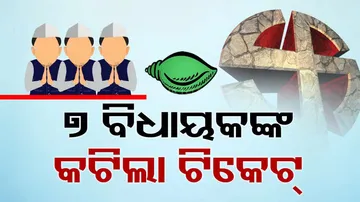 Pratap Jena Reaction Post BJD Names Son Ankit