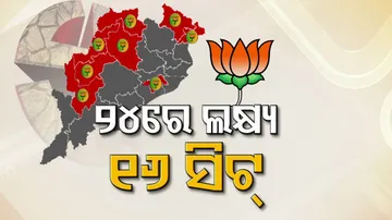 General Election 2024