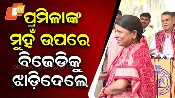 BJP MLA