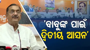 BJP targets odisha cm naveen pattnaik