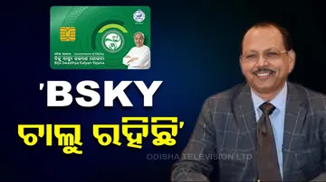 BSKY beneficiaries will continue to avail cashless healthcare services