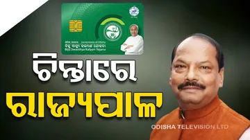 Raghubar Das Discusses With CS Over BSKY Confusion