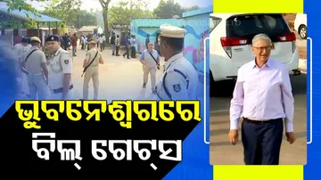 Bill Gates Arrives in Bhubaneswar Odisha