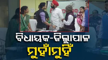 MLA Santosh Singh Saluja Fights With District Collector