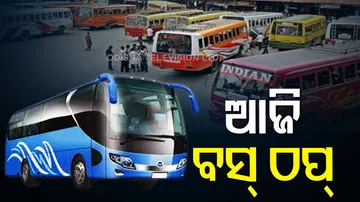 Bus Bandh