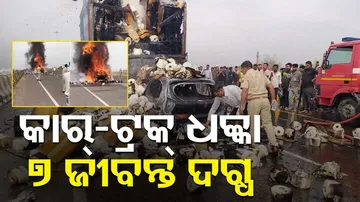 Rajasthan Sikar Road Mishap