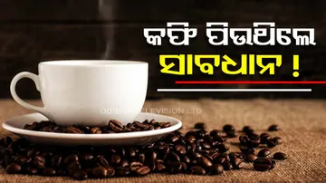 Coffee