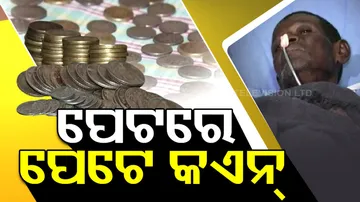 Coins