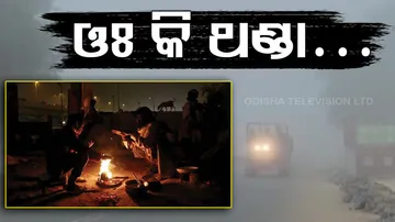 Cold Wave Hits Odisha