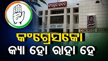 General Election 2024