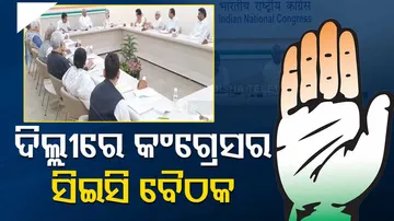 Odisha Lok Sabha Elections 2024