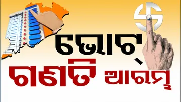 Odisha Election 2024 Result updates