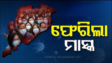Covid 19 Update: Mask Mandatory In Odisha