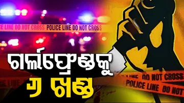 Delhi-style murder in UP