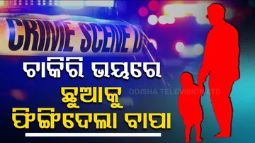 Rajasthan Man Throws Baby In Canal