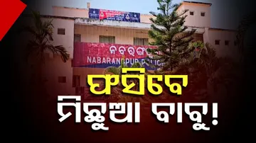 Fir against 2 govt officers