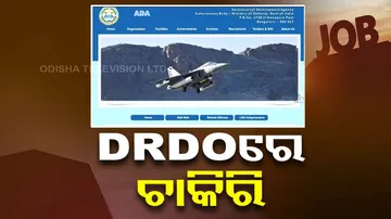 DRDO JOB
