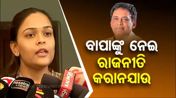 Don't Politicise My Father's Death: Naba Das Daughter