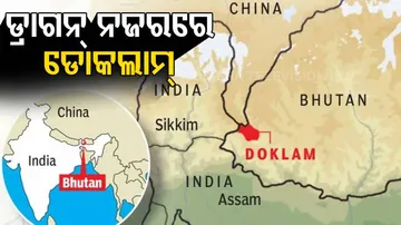 Doklam