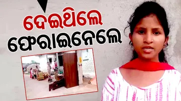 Woman Takes Back Materials Brought as Dowry after Marital Discord in Boudh