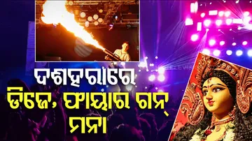 Cuttack Collector Issues Durga Puja 2024 Guidelines