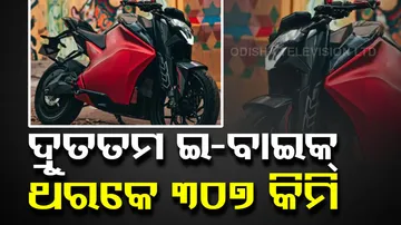 India's Fastest Electric Sportbike