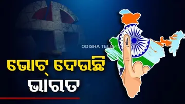 India General Elections 2024 Phase 3 Voting