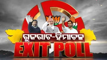 Gujarat Assembly Election 2022