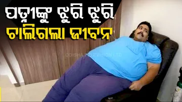 444 kg Husband Gets Heart Attack