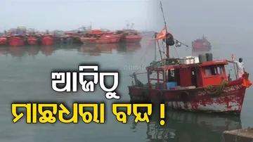 Fishing Ban in Odisha Coast