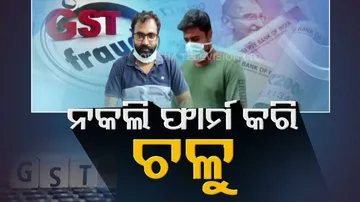ପ୍ରତିଦିନ: ଏହି ଭିଡ଼ିଓରେ ଦେଖନ୍ତୁ ଦିନ ତମାମର ଅନେକ ଗୁରୁତ୍ୱପୂର୍ଣ୍ଣ ଖବର