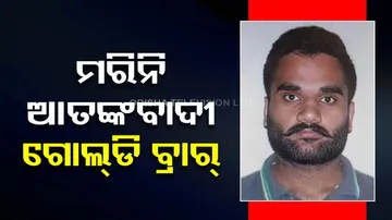 Goldy Brar Killed In California