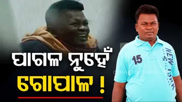 Naba Das Murder Accused Gopal Das Is Not Mentally Unstable