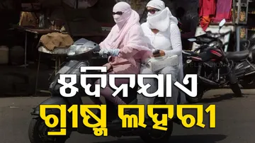 Odisha heatwave alert