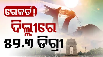 Delhi Hits 52.3 Degree Celsius Today