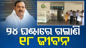 Heat Wave Deaths In Odisha