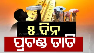 Odisha Heat Wave Alert