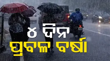 Heavy Rain Alert in Odisha for Next 4 Days